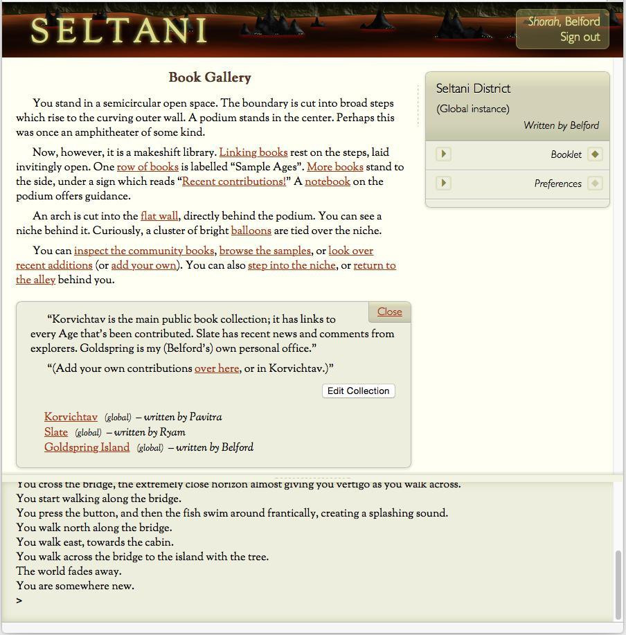Seltani (itch) - кадр 4
