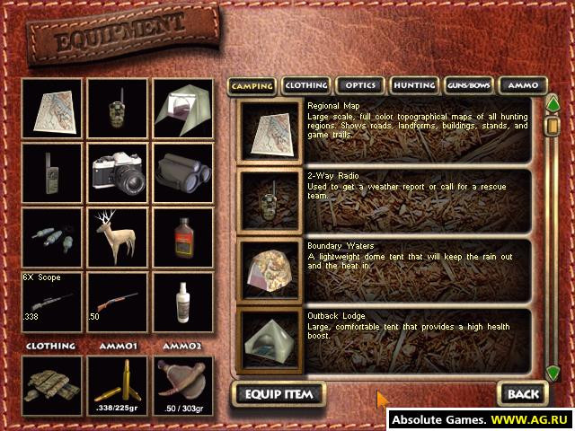 Cabela's Ultimate Deer Hunt 2 - кадр 6