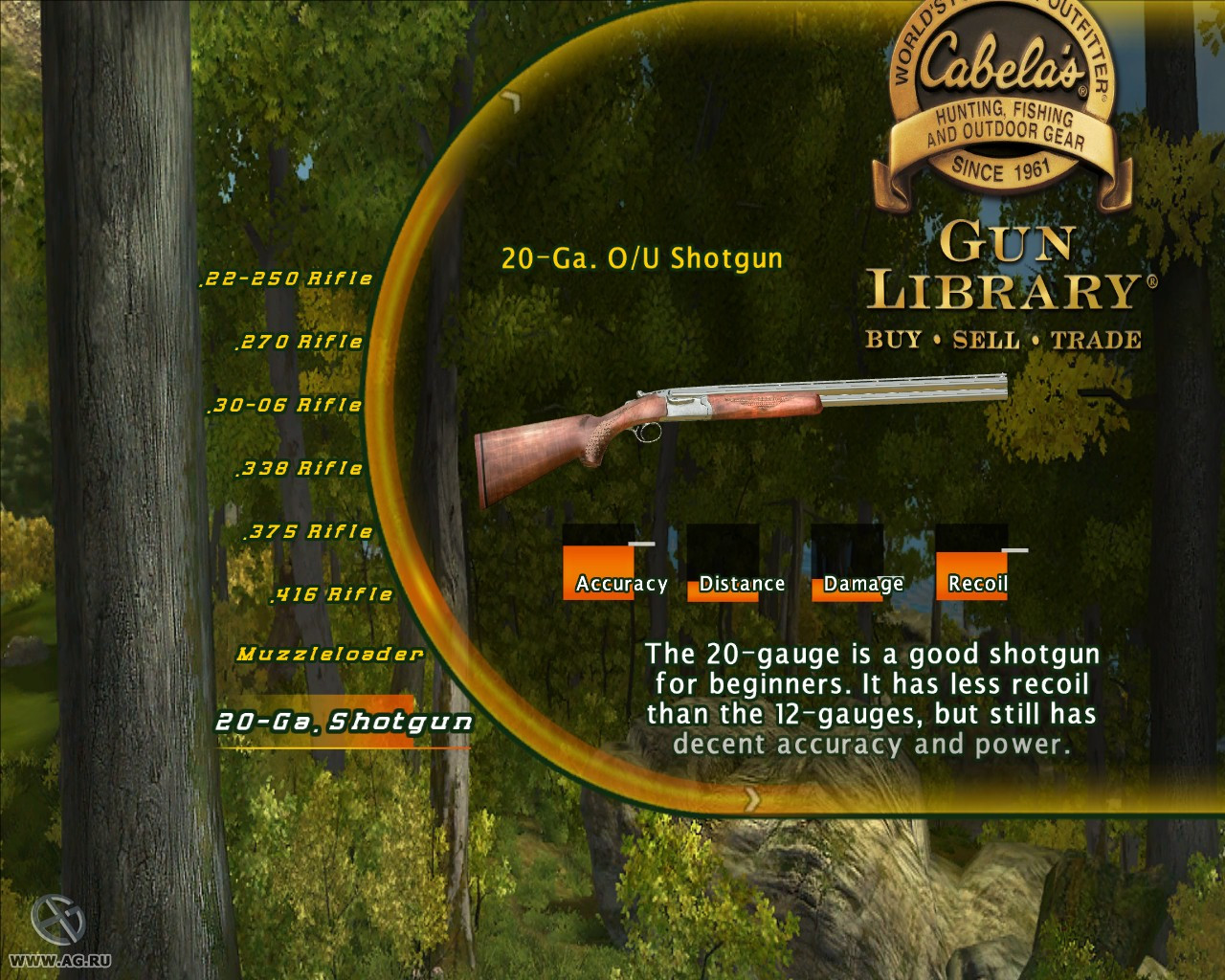 Cabela's Big Game Hunter 2009 - кадр 3