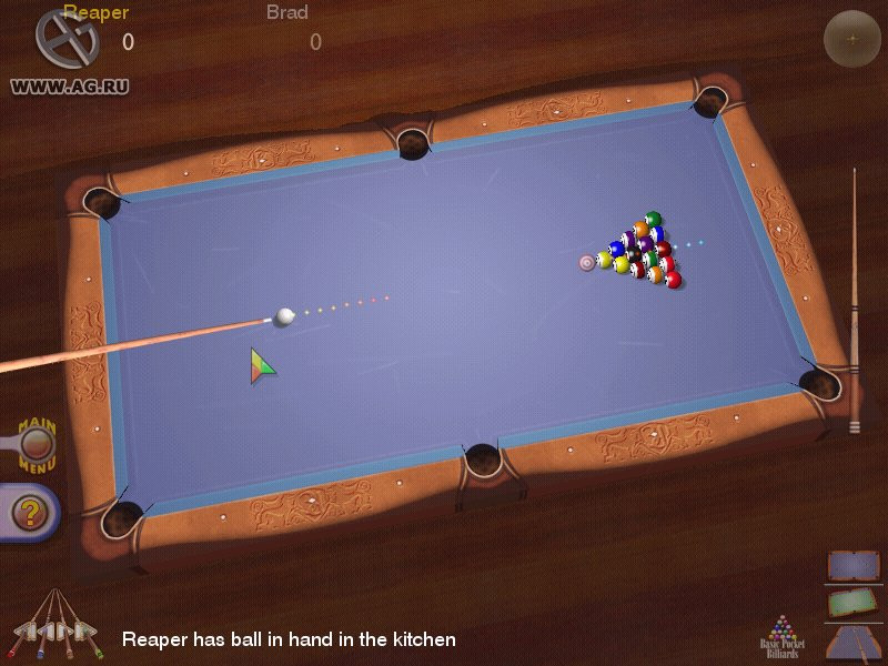 Maximum Pool - кадр 6