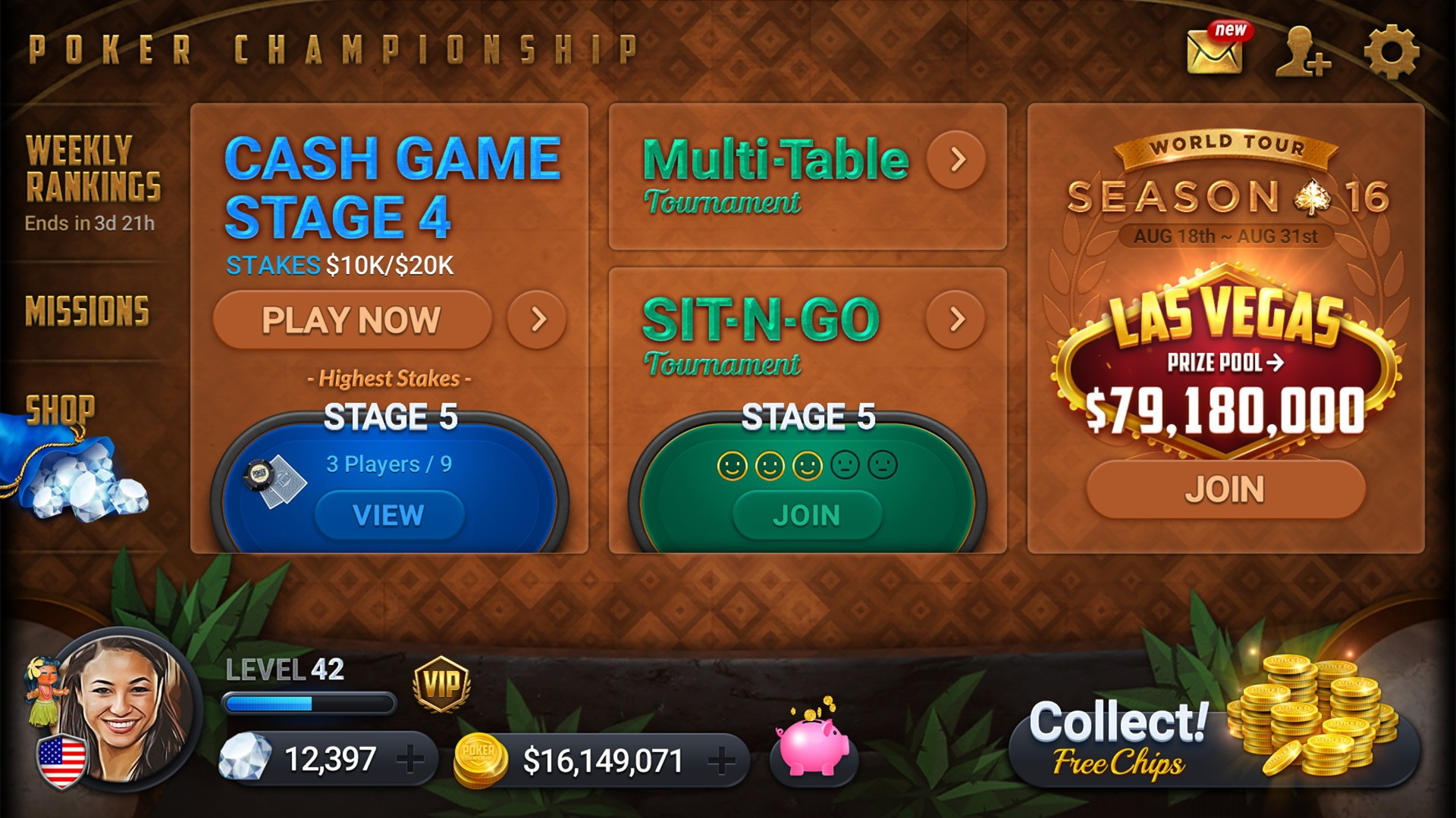 Poker Championship - кадр 8
