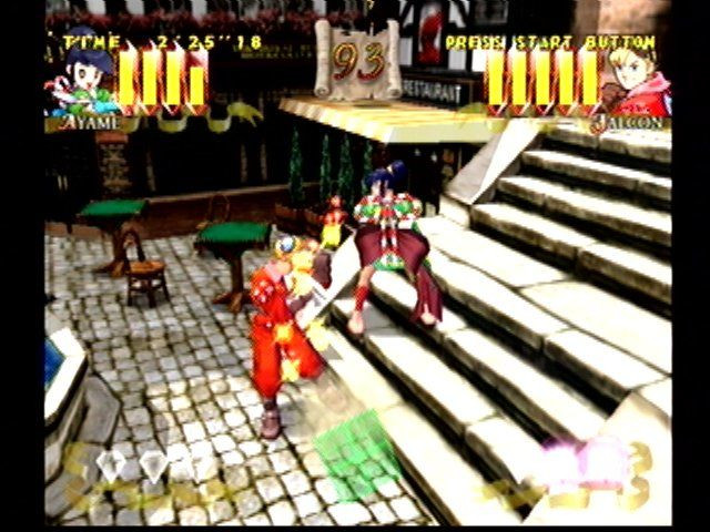 Power Stone - кадр 7