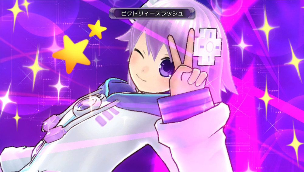 Hyperdimension Neptunia Re; Birth 1 - кадр 9