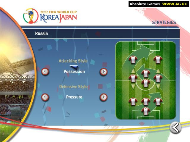 FIFA World Cup 2002 - кадр 5