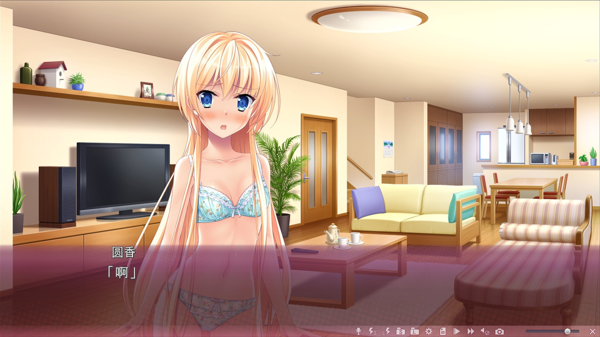 Sakura no Mori - Dreamers 2 / Sakura no - net dreamer 2 (Chinese) - кадр 10
