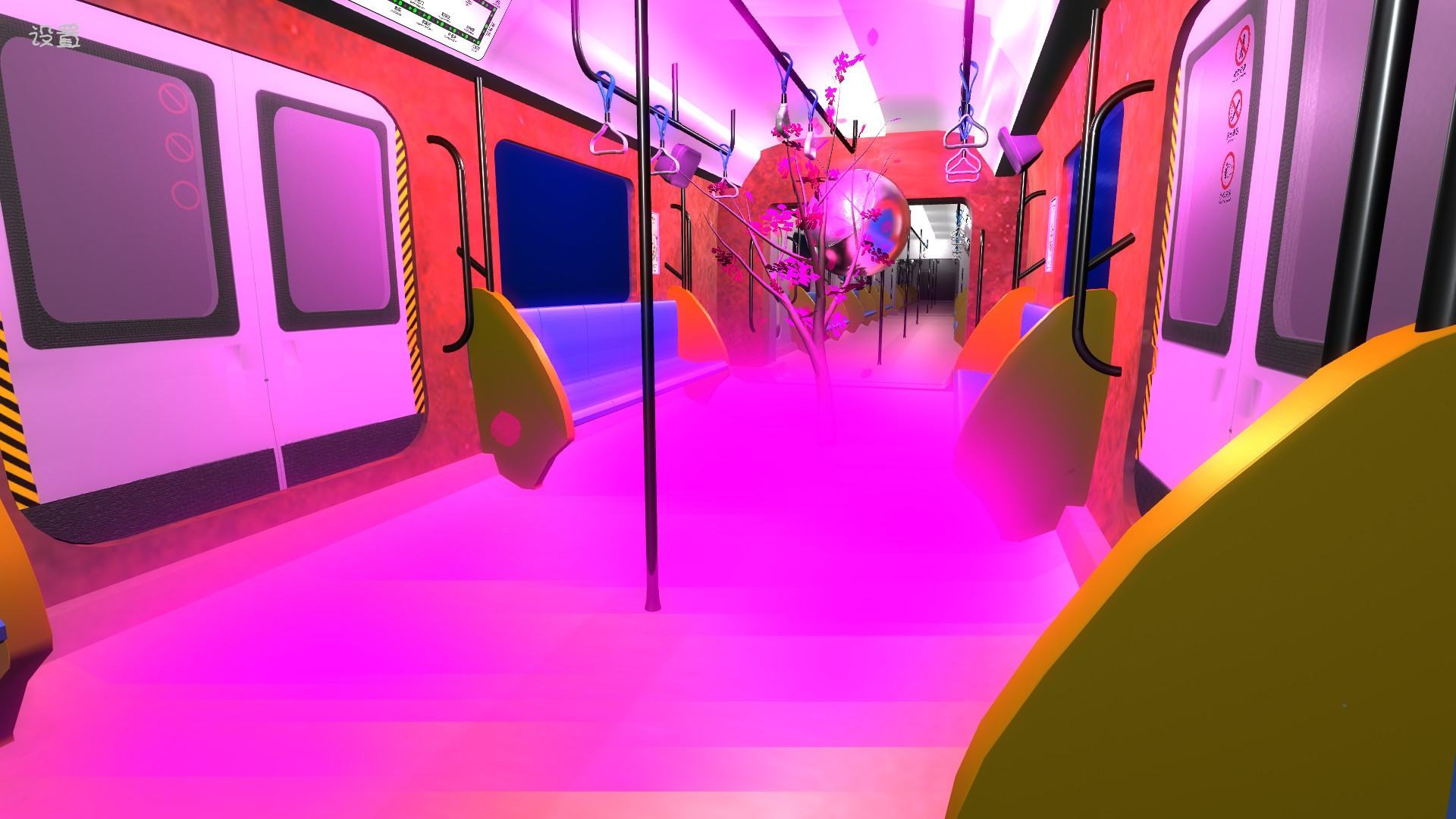 Subway: the last train of terror (Chinese) - кадр 7