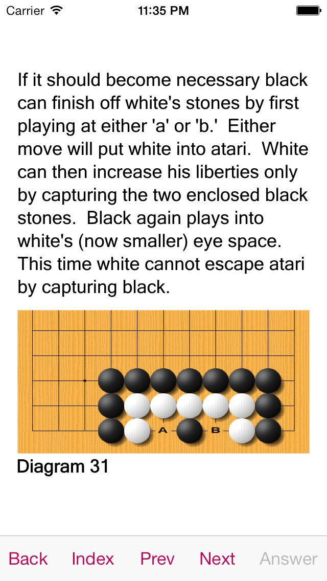 Igowin Tutor - кадр 3