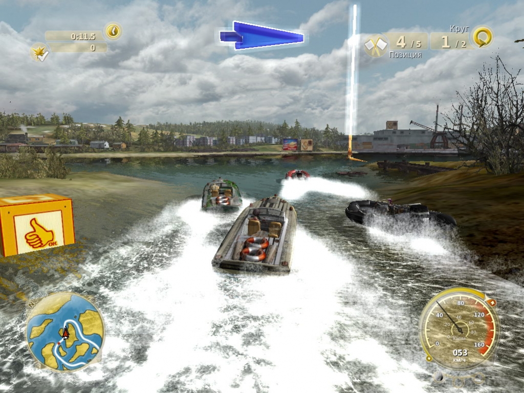 Aquadelic GT - кадр 9
