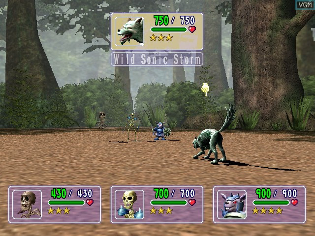 Yu-Gi-Oh! The Falsebound Kingdom - кадр 2