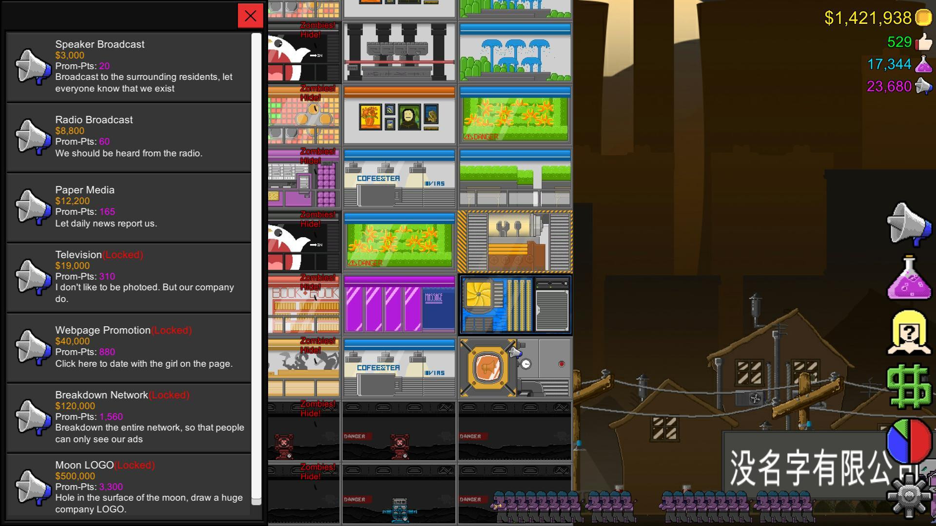 Jump To Die Free Trial (itch) - кадр 7
