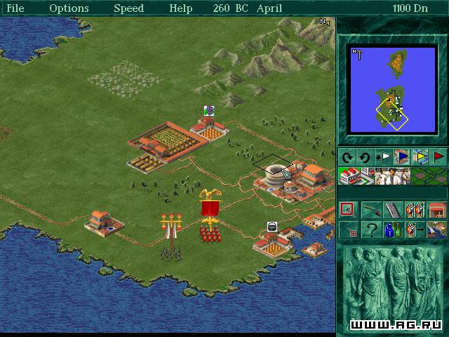 Caesar 2 - кадр 11