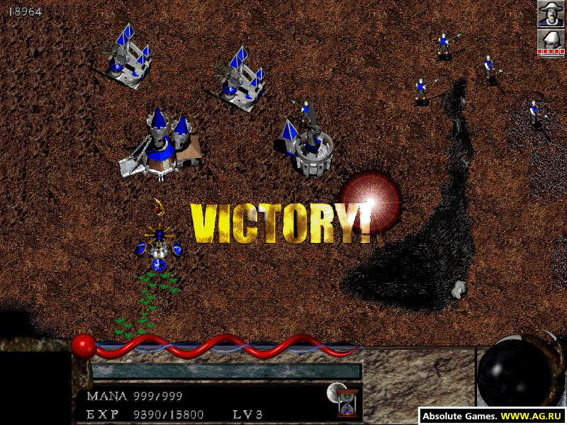 Mythical Warriors: Battle for Eastland - кадр 12