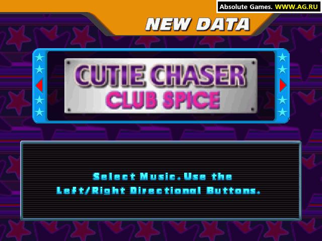 DanceDanceRevolution (1999) - кадр 8