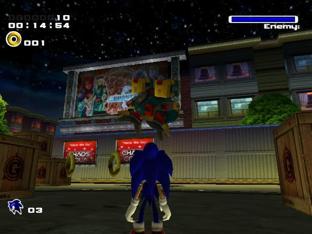 Sonic Adventure 2 - кадр 4
