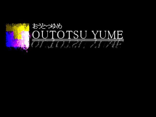 Outotsu Yume (itch) - кадр 1