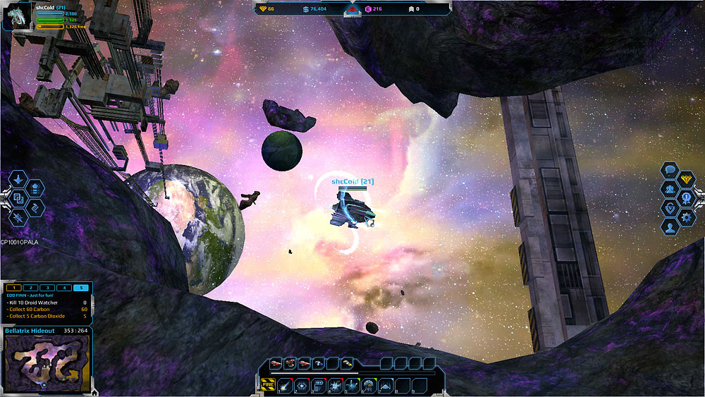 Andromeda 5 - кадр 5