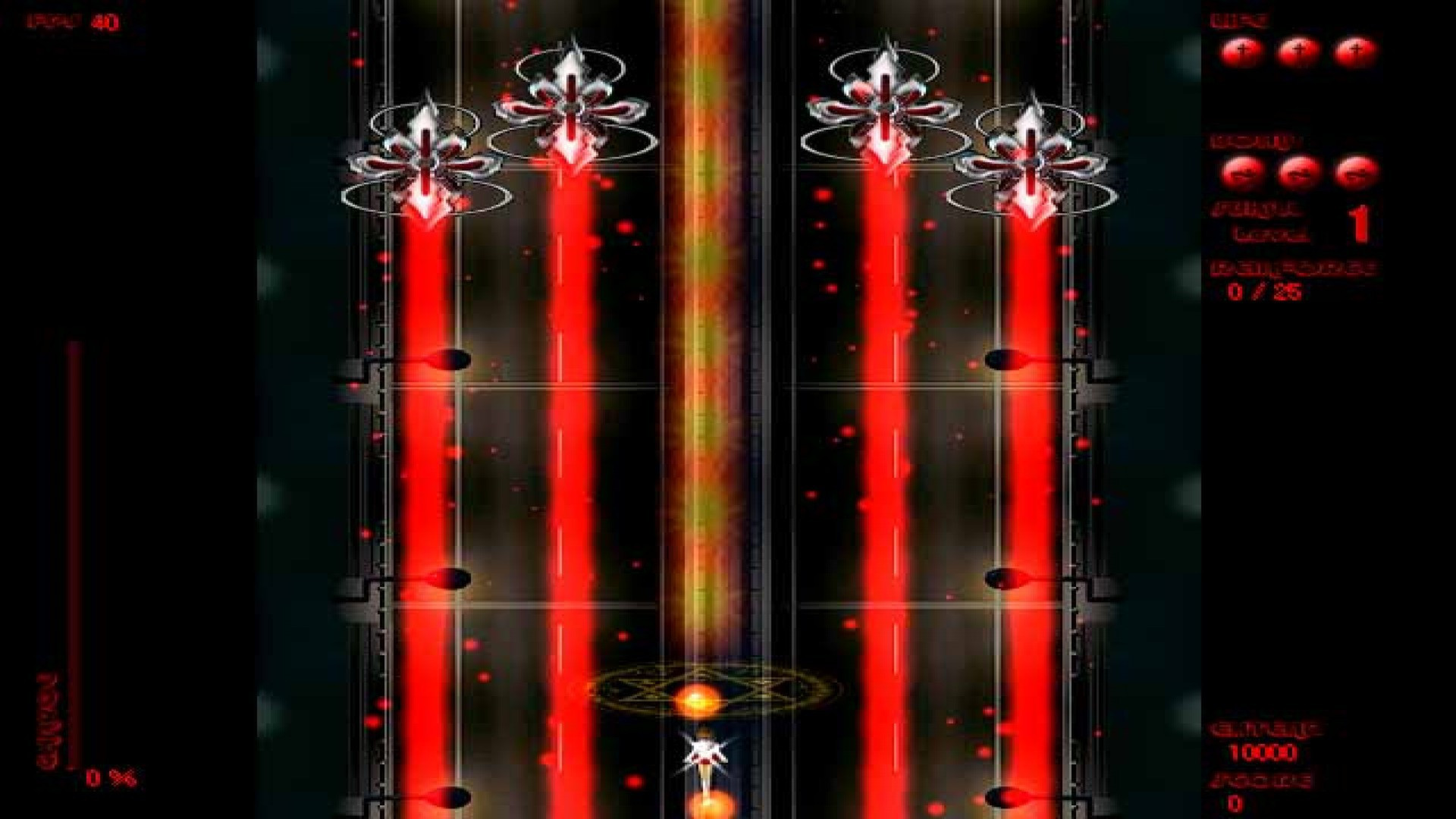 eXceed - Gun Bullet Children - кадр 7