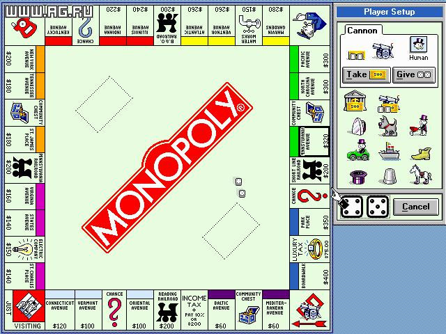 Monopoly Deluxe - кадр 2