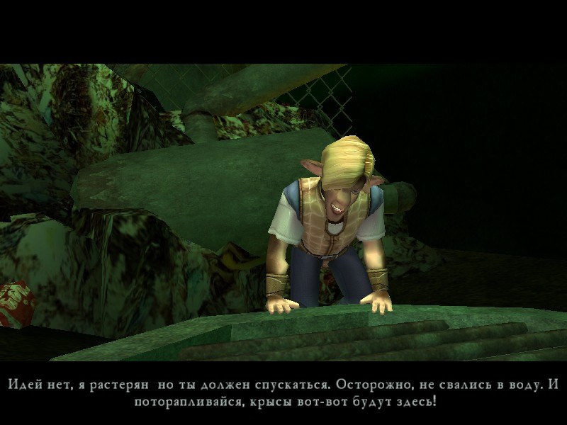 Возвращение в Гайю (Back to Gaya) - кадр 13