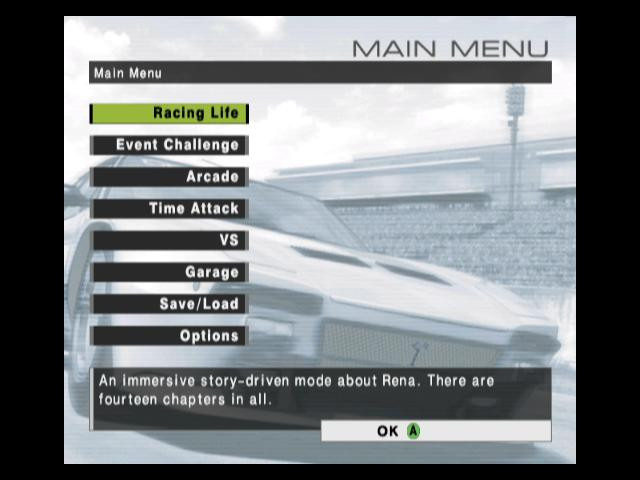 R: Racing Evolution - кадр 2