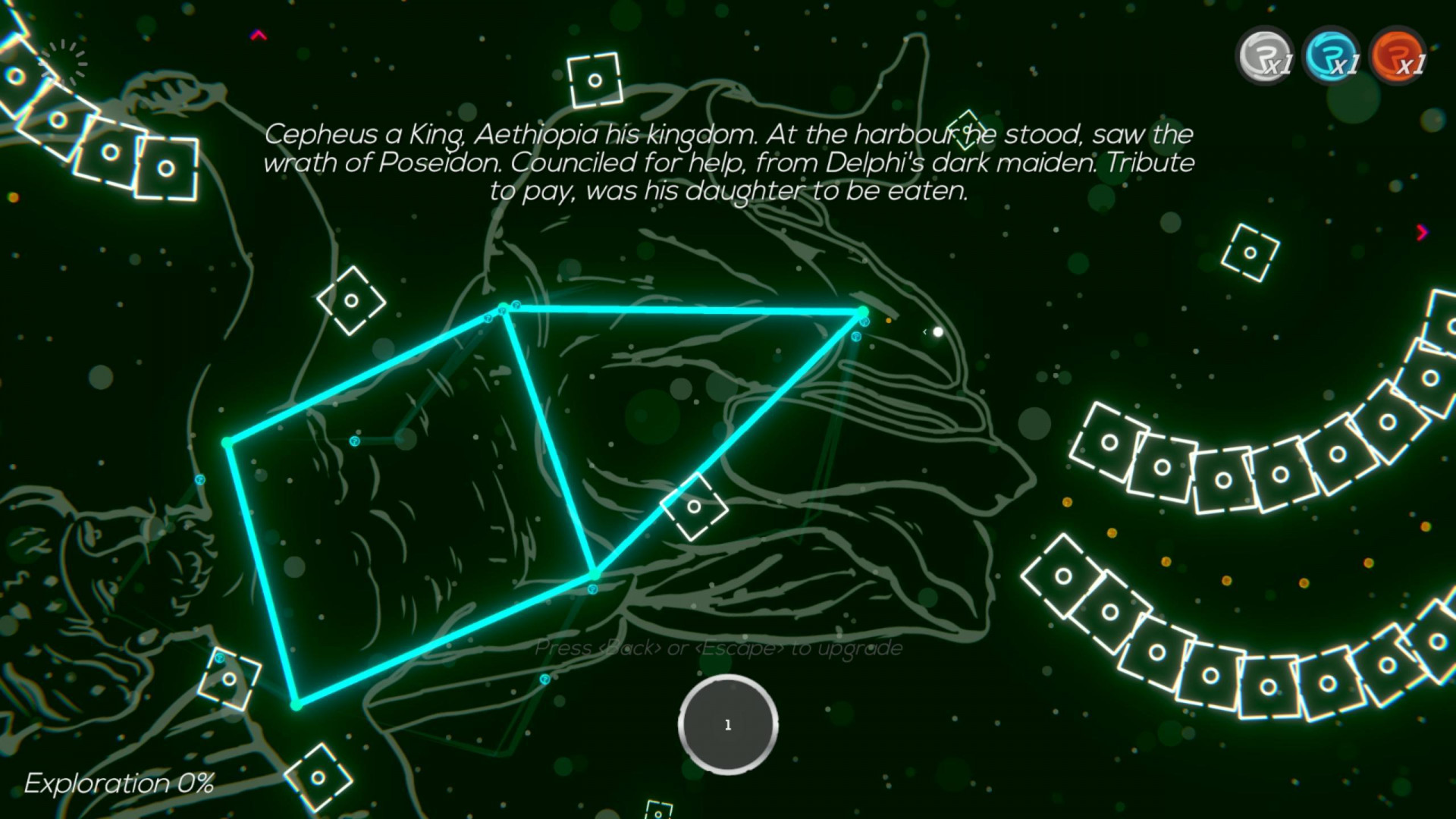 Starcrossed (itch) (powerchu) - кадр 4