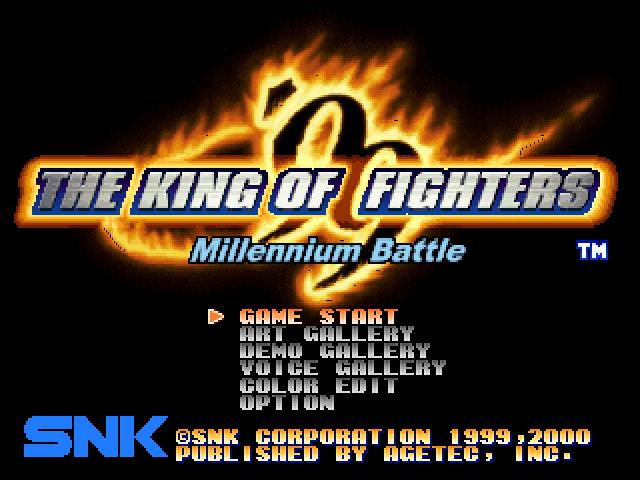 The King of Fighters '99 (1999) - кадр 2