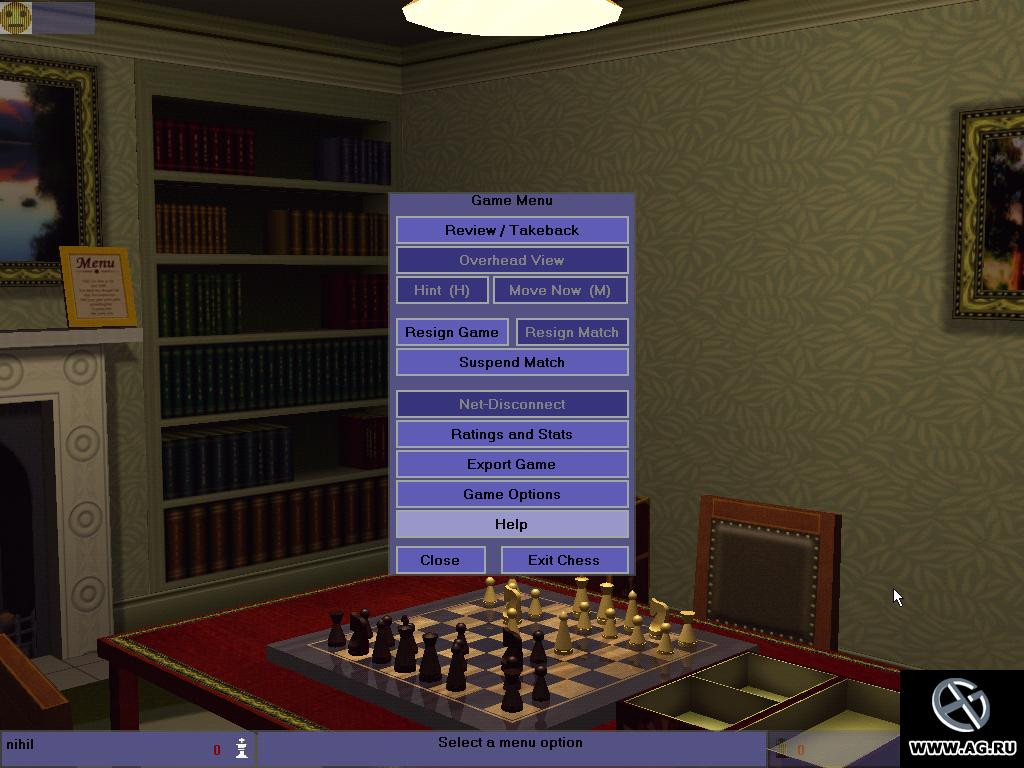 Tournament Chess 2 - кадр 6
