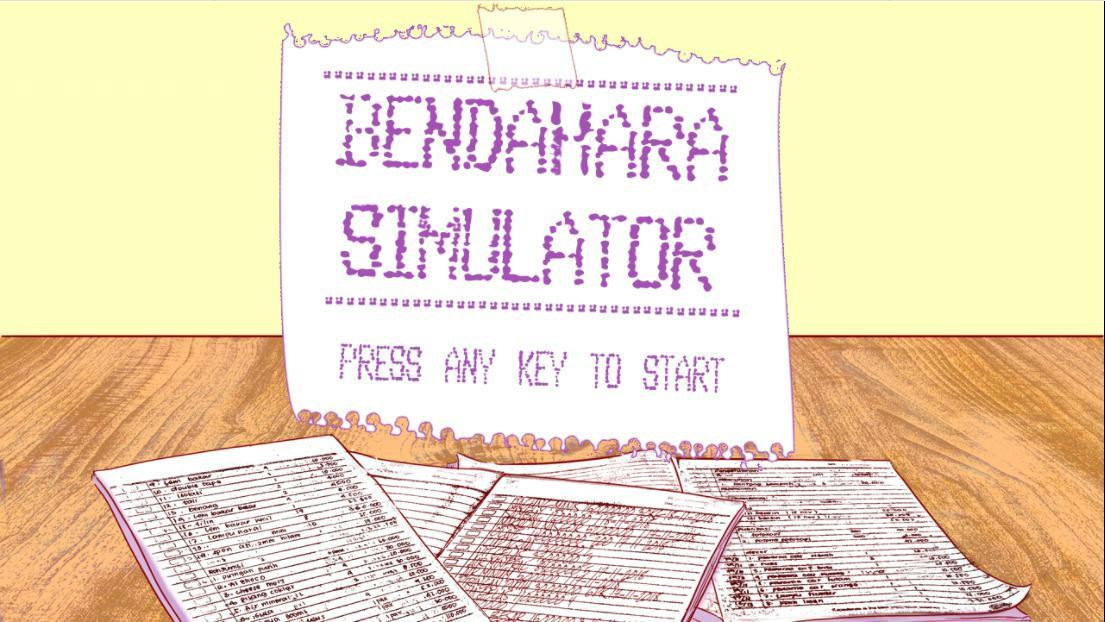 Bendahara Simulator (itch) - кадр 1
