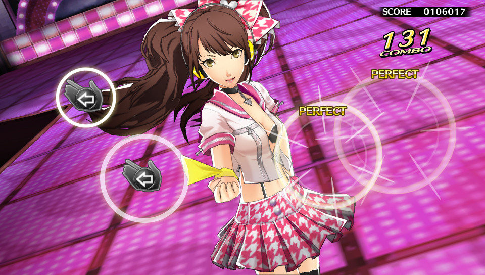 Persona 4: Dancing All Night - кадр 3