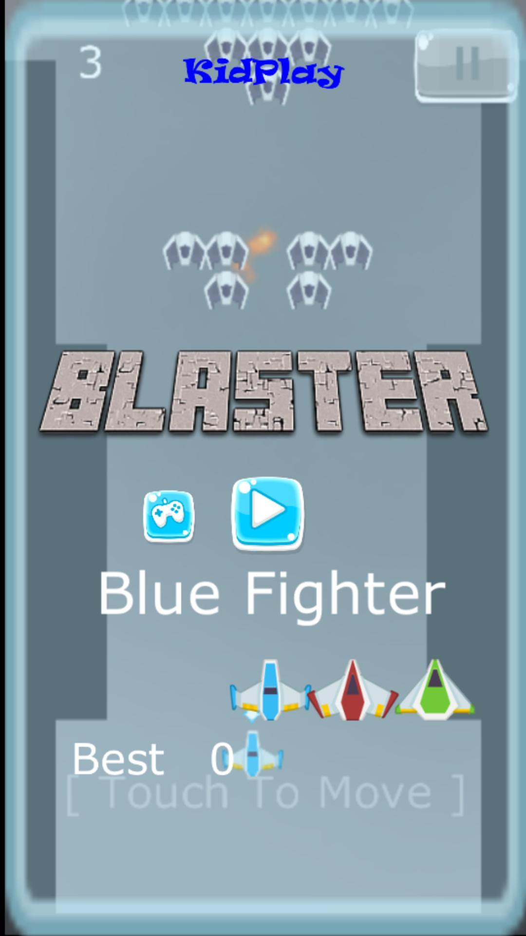 Blaster (kidplay) (itch) - кадр 1