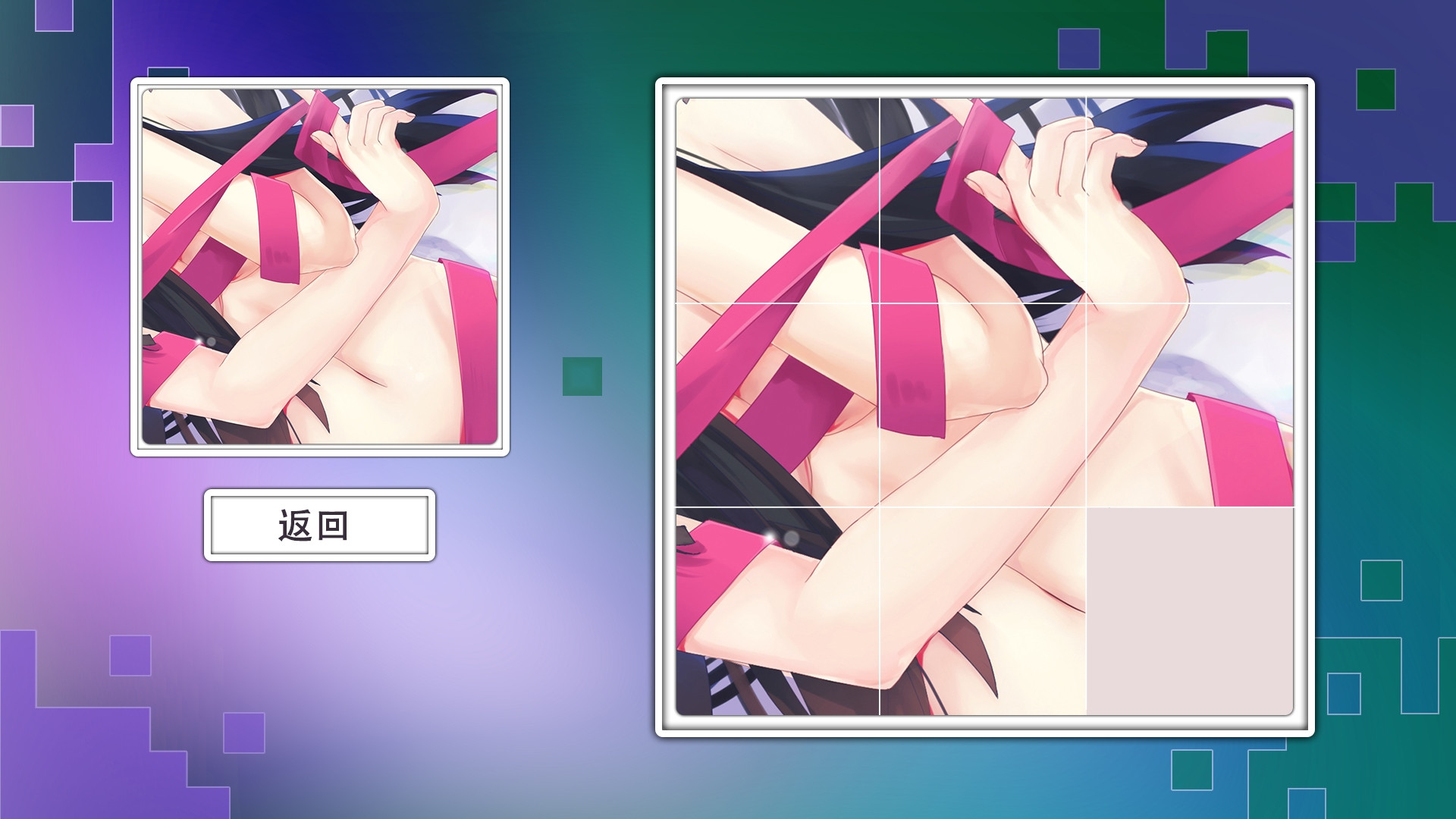 Happy Anime Puzzle - кадр 3
