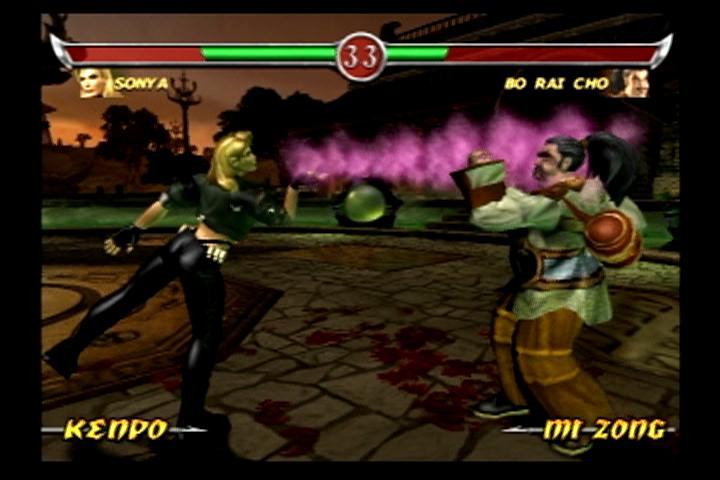Mortal Kombat: Deadly Alliance - кадр 5