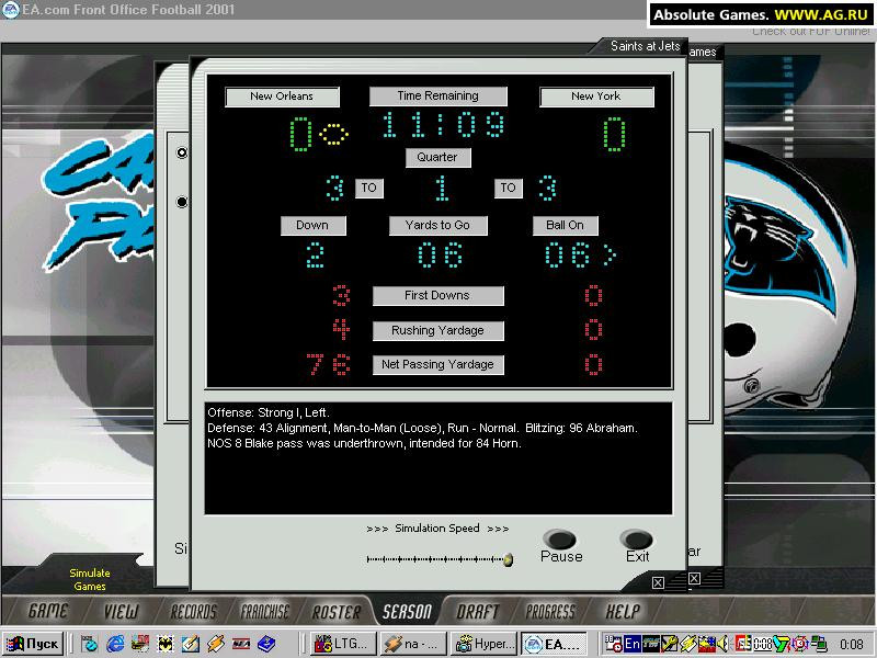 Front Office Football 2001 - кадр 7
