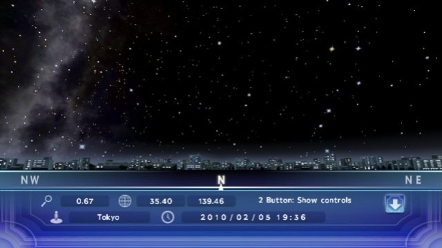 My Planetarium - кадр 5