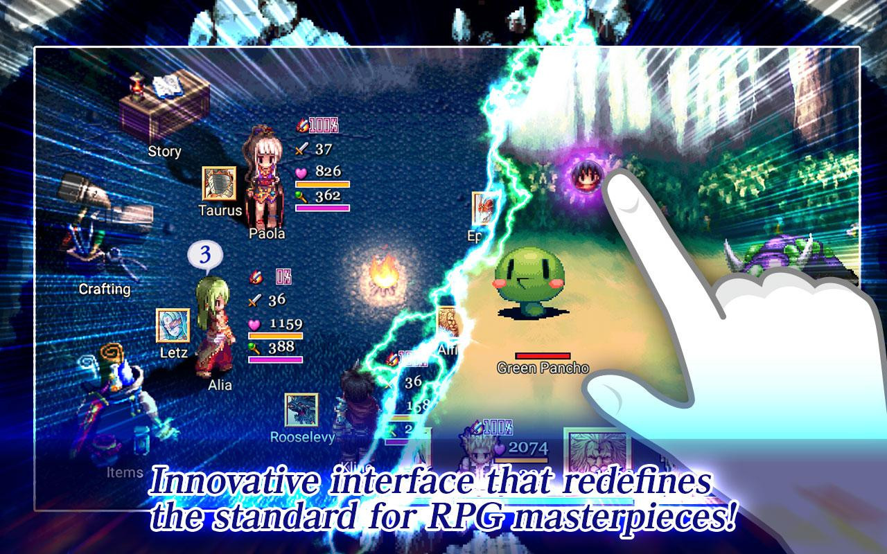 Justice Chronicles - кадр 13