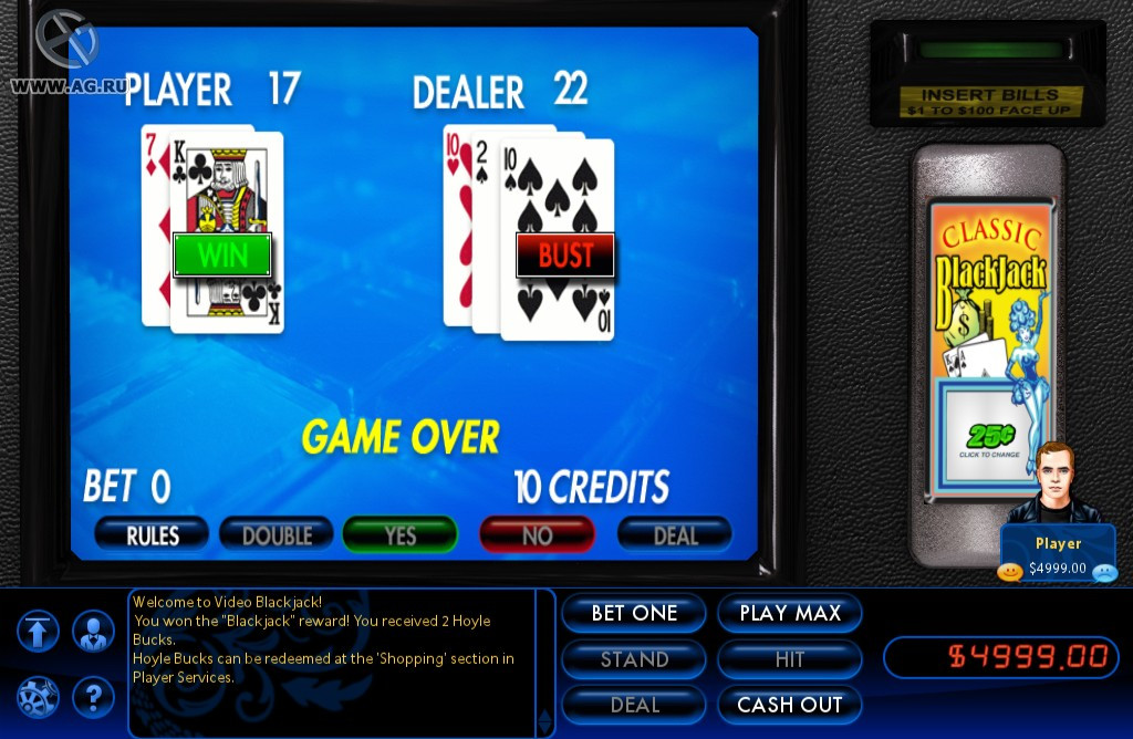 Hoyle Card Games (2009) - кадр 8