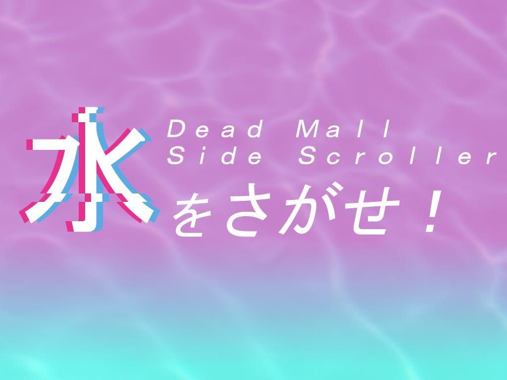 Dead Mall Side Scroller (itch) - кадр 1