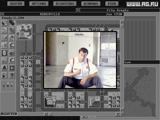 SimCity Enhanced CD-ROM - кадр 3