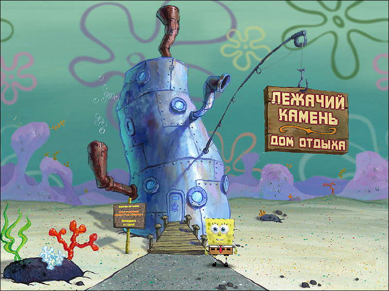 SpongeBob SquarePants: Lights, Camera, Pants! - кадр 4
