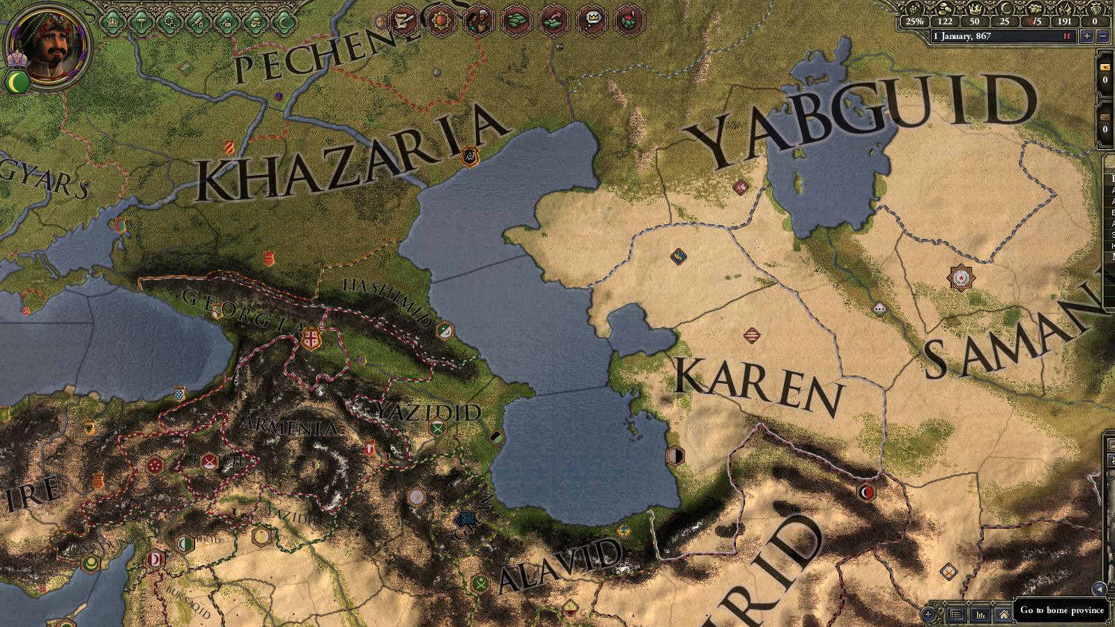 Crusader Kings II: Rajas of India - кадр 10