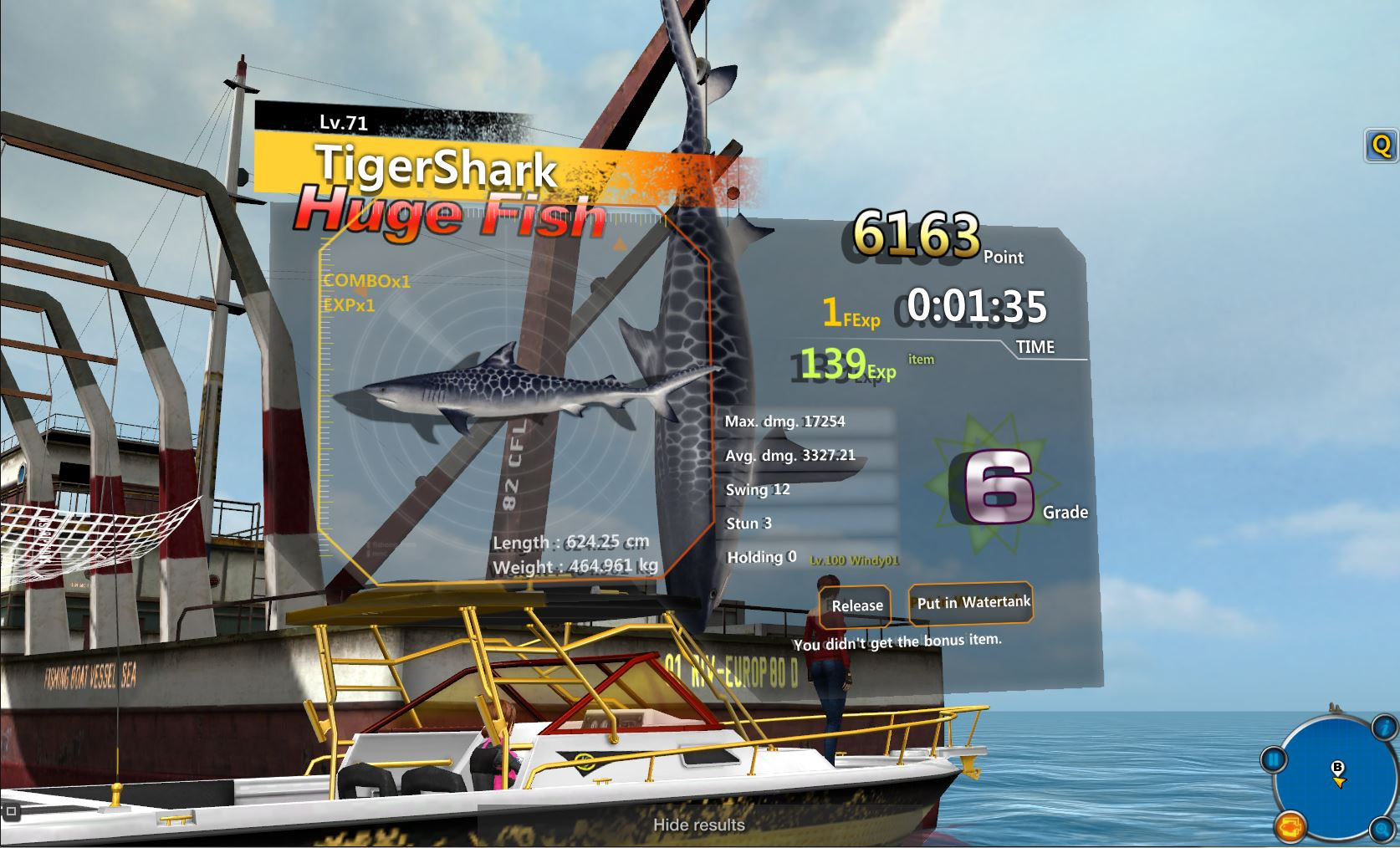 World of Fishing - кадр 3