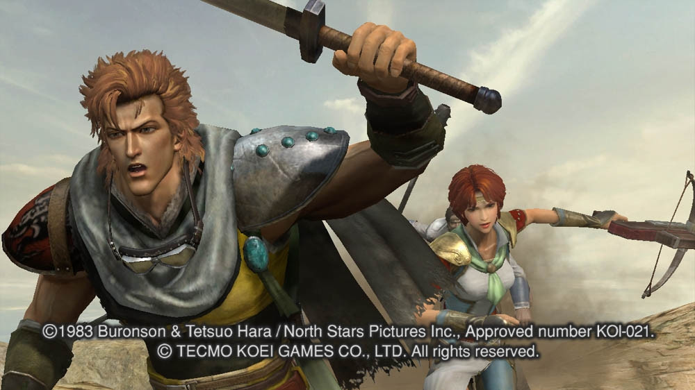 Fist of the North Star: Ken’s rage 2 - кадр 3