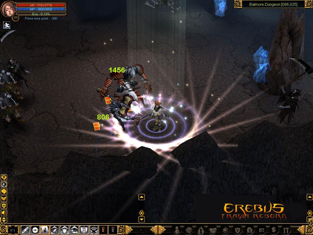 Erebus: Travia Reborn - кадр 12