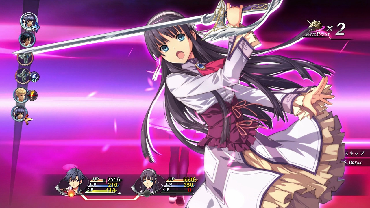 The Legend of Heroes VIII: Trails of Cold Steel II - кадр 11