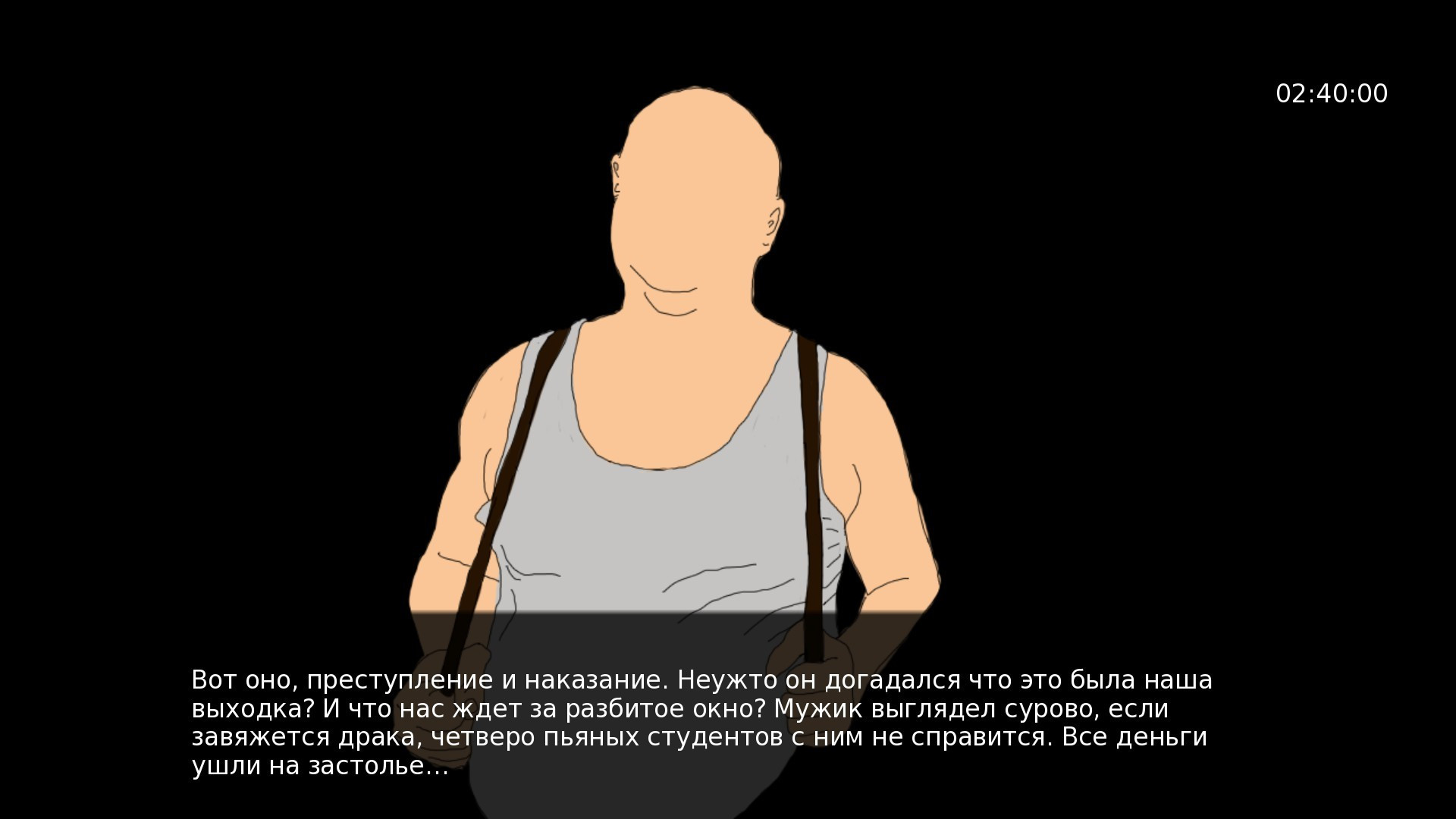 Call each NEW YEAR - кадр 2