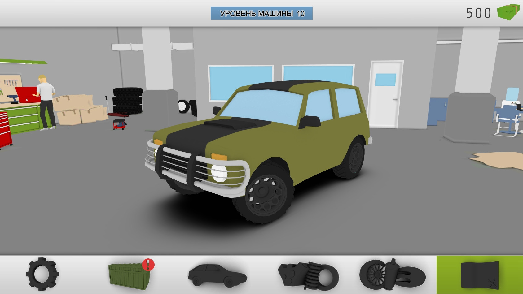 Hill Racing Champions (itch) - кадр 3