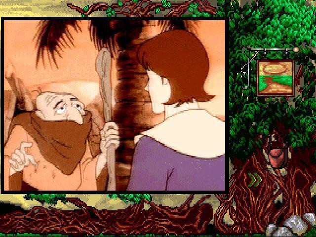 Kingdom: The Far Reaches - кадр 8