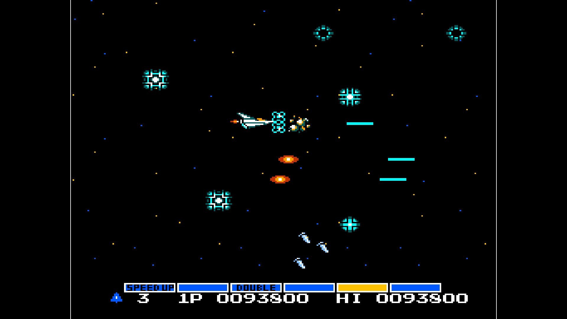 Arcade Archives VS. GRADIUS - кадр 8