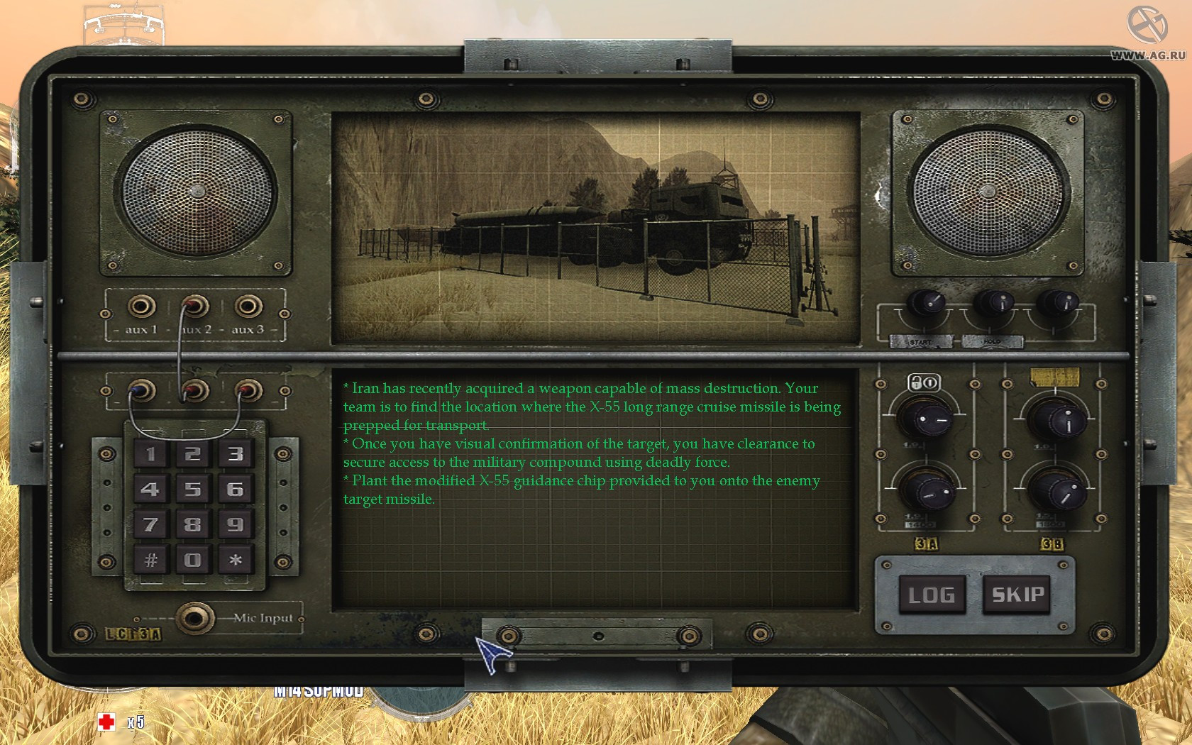 Marine Sharpshooter 4: Locked and Loaded - кадр 12