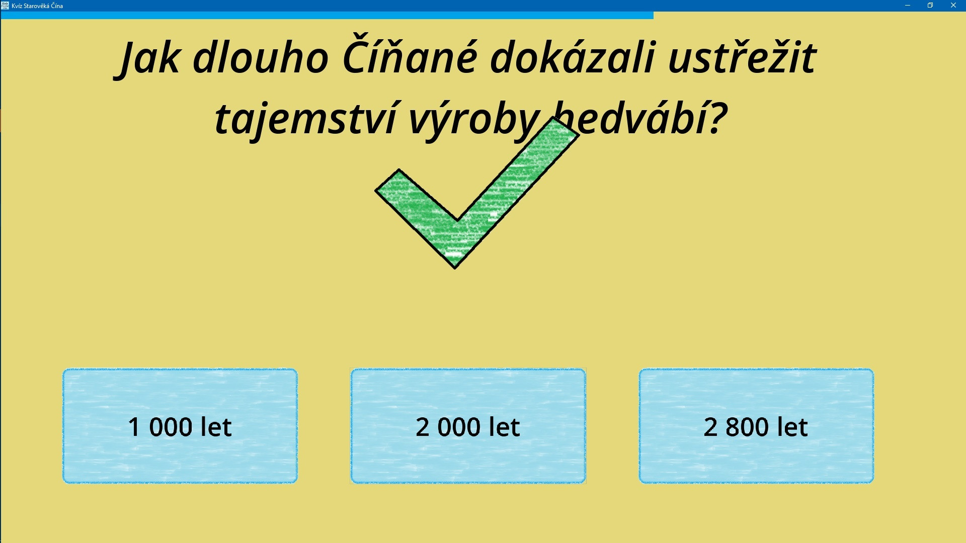 Kvíz Starověká Čína (itch) - кадр 4